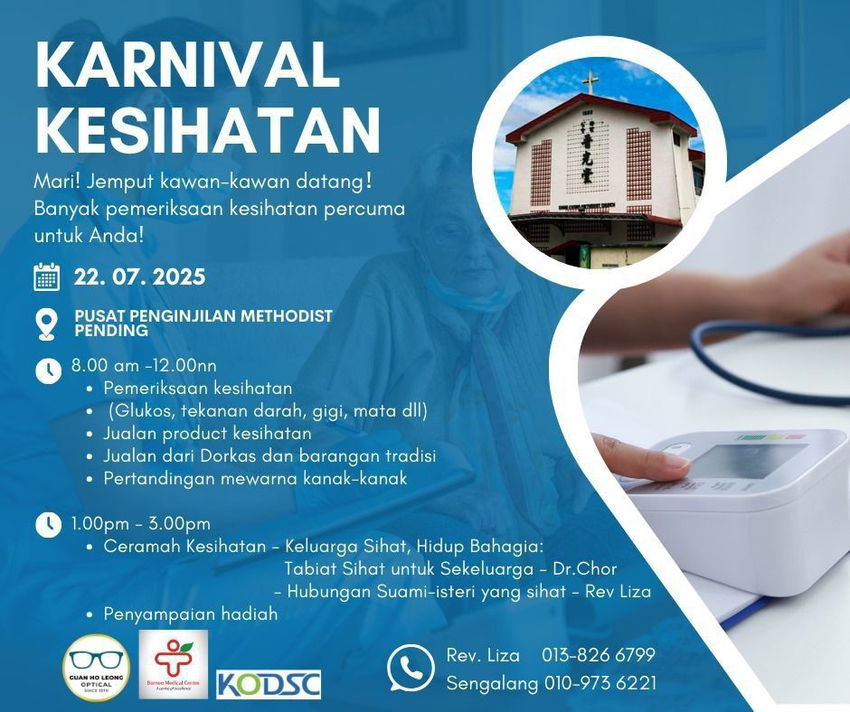 Church Community Health Carnival 2025 banner - Free health screenings, product sales, and family activities in Kuching
